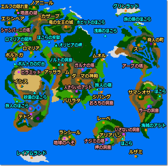 ドラゴンクエスト3 ワールドマップ
