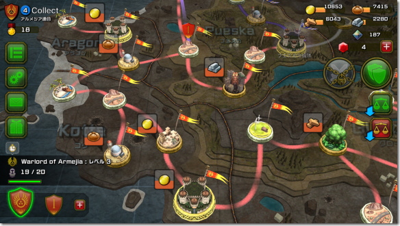 Chaos Centurions（カオスセンチュリオン） 戦略マップ