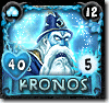 Orions 2 Kronos