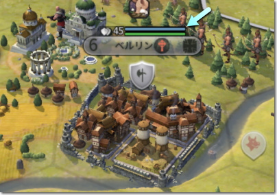 Civilization 6 防壁都市