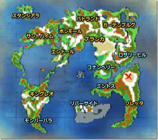 ドラクエ4 地方マップ