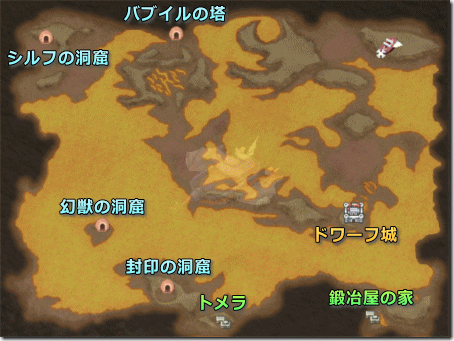 ファイナルファンタジー4　地底世界 全体図