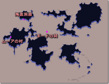 ファイナルファンタジー5　第二世界 海底マップ