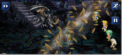 ファイナルファンタジー6 魂の祠 伝説の八竜