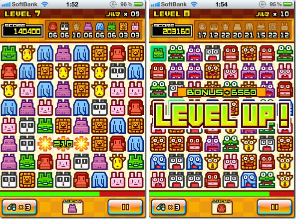ZOOKEEPER DX Touch Edition