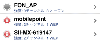 mobilepoint