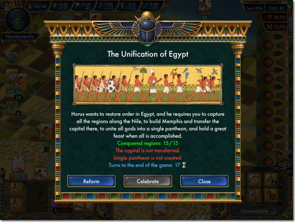 Predynastic Egypt エジプト統一トライアル