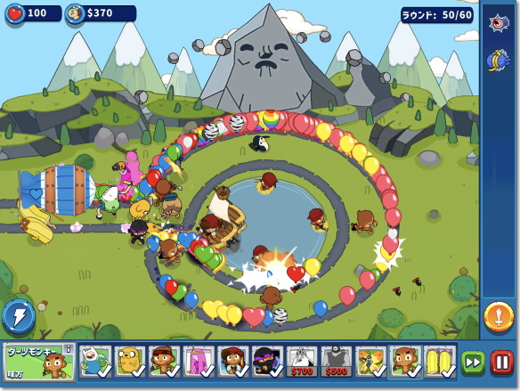 bloons adventure time td bloon beacon map